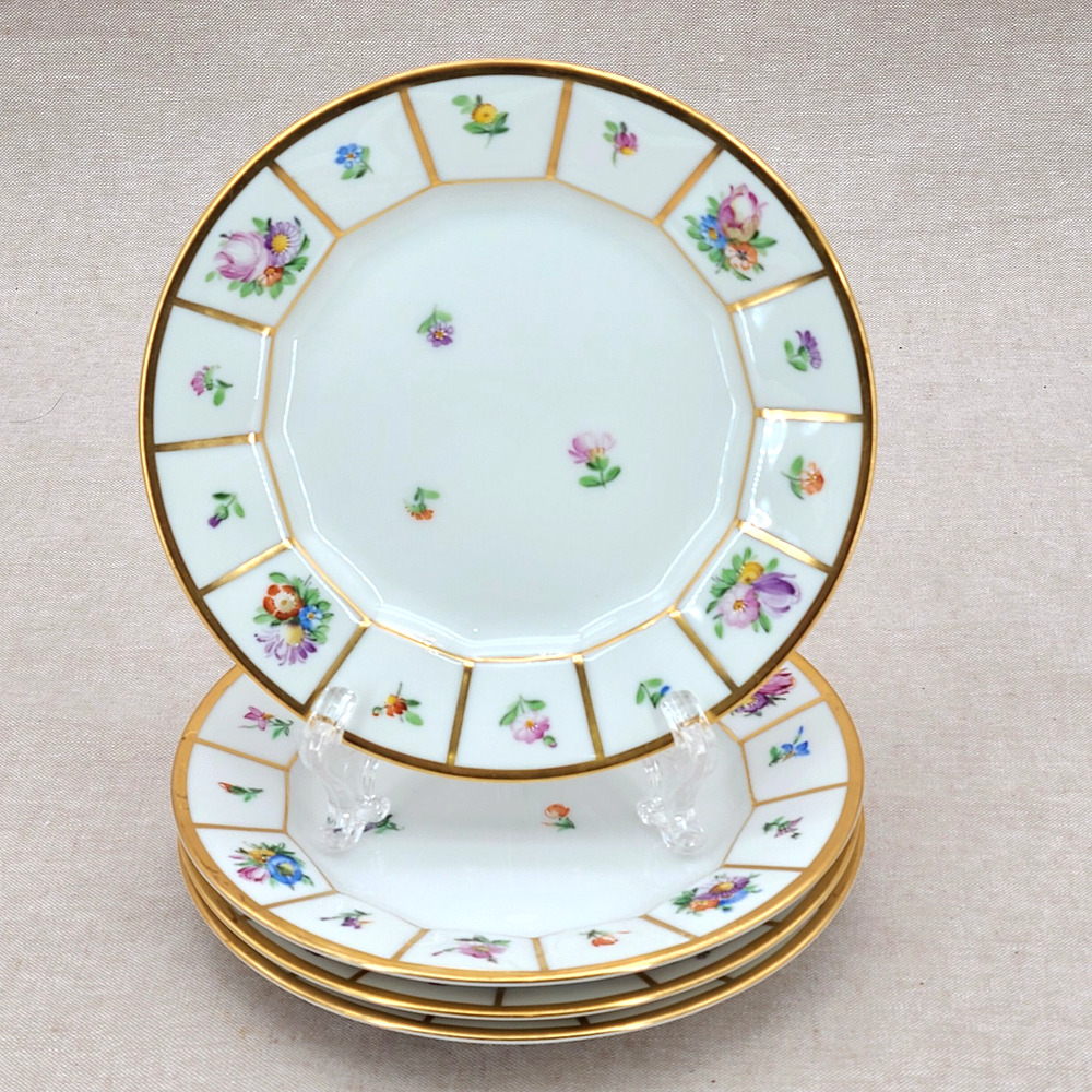 4 pcs - Royal Copenhagen 'Henriette' 6.25 Inch Bread & Butter Plates #444-8553